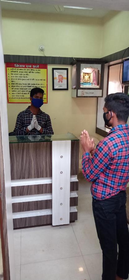 Super Hotel O Shri Shiva Palace Raipur  Ngoại thất bức ảnh