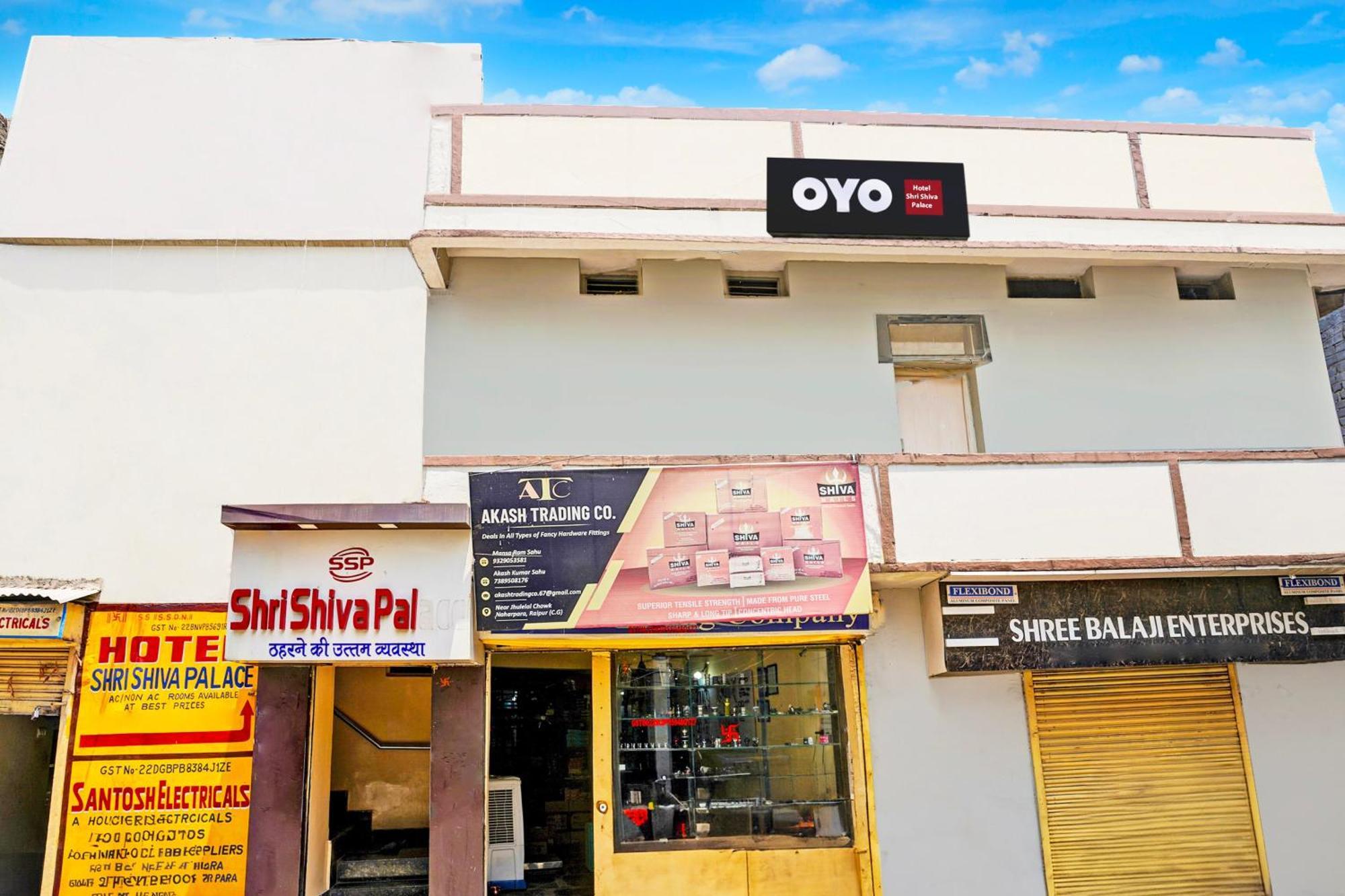 Super Hotel O Shri Shiva Palace Raipur  Ngoại thất bức ảnh