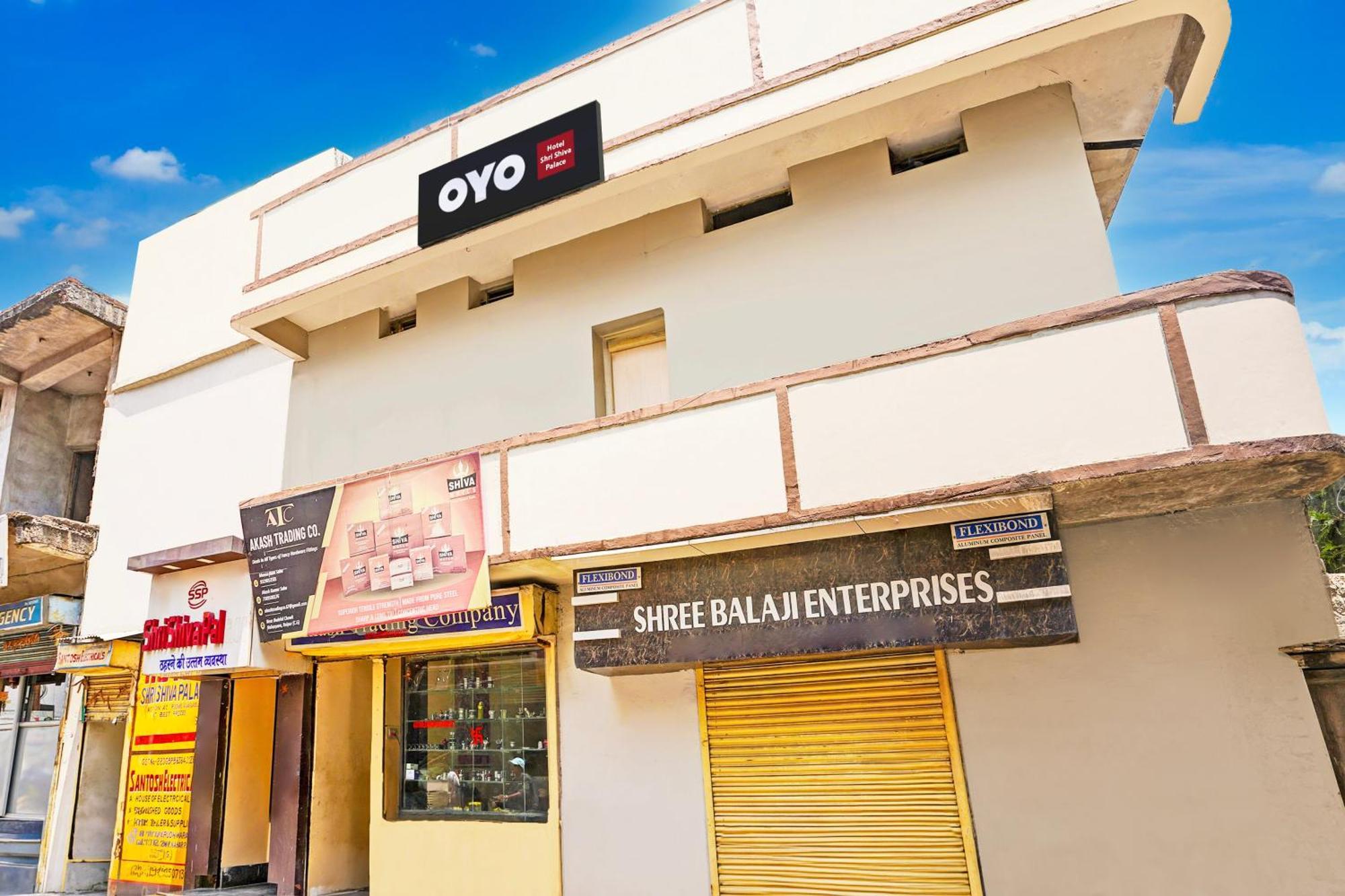 Super Hotel O Shri Shiva Palace Raipur  Ngoại thất bức ảnh