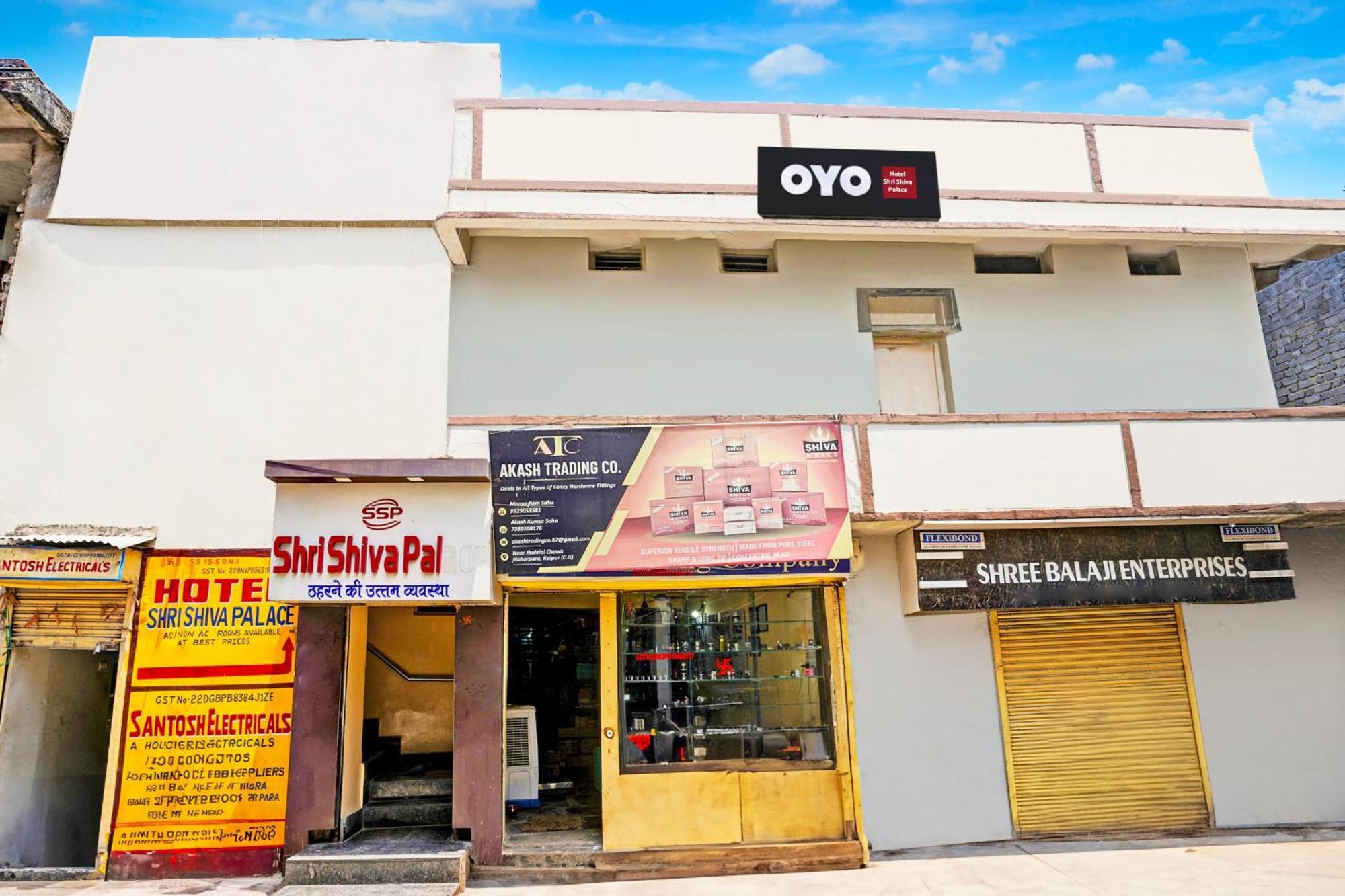 Super Hotel O Shri Shiva Palace Raipur  Ngoại thất bức ảnh